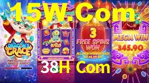 Daily Bonuses 38H Com